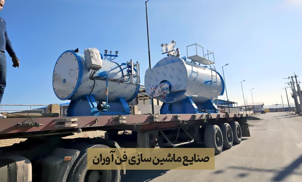 دیگ بخار صنعتی